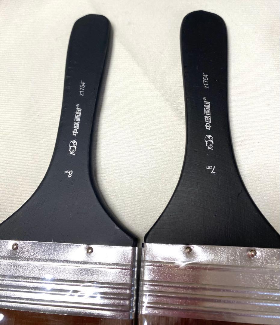 未使用美品！中盛画材　筆　刷毛　7本セット　２cm～8cm — image 2