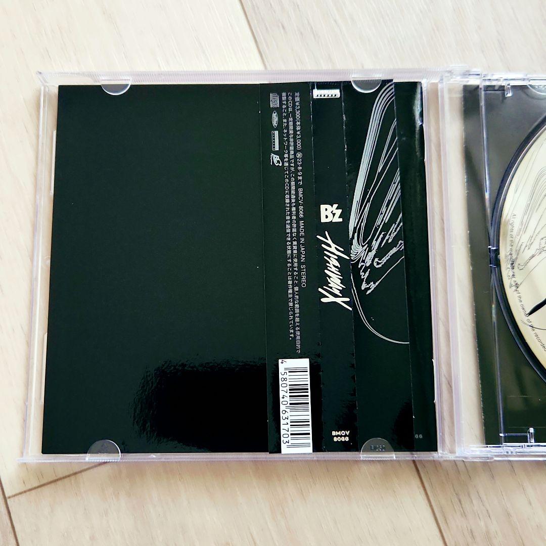 Highway X　B'z　☆シールスタンプなし — image 3