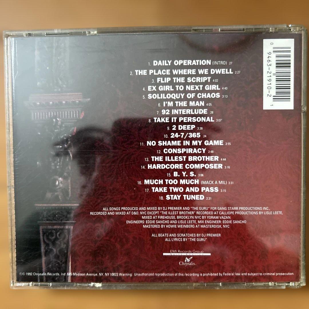 Gang Starr Daily Operation CD — image 2