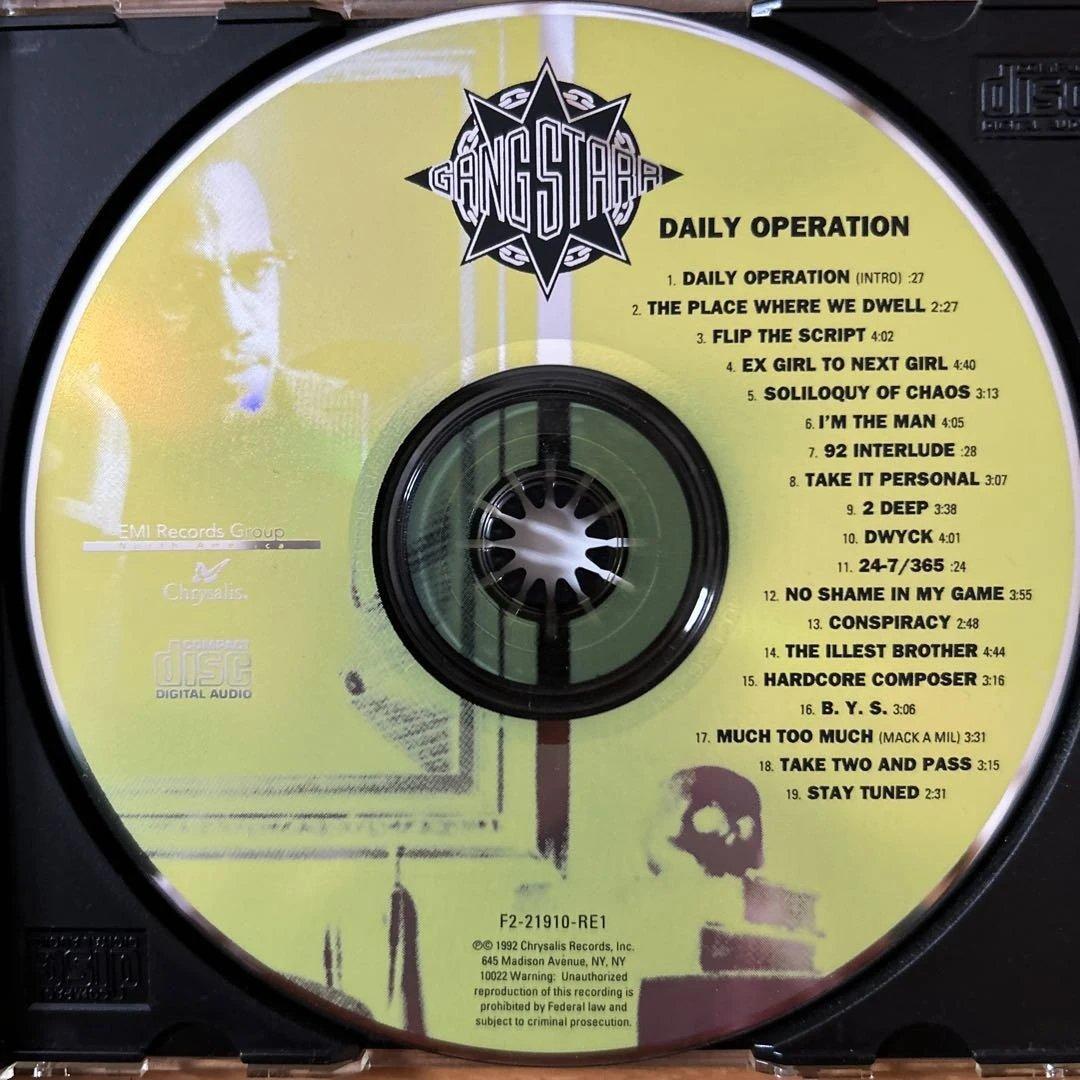 Gang Starr Daily Operation CD — image 3