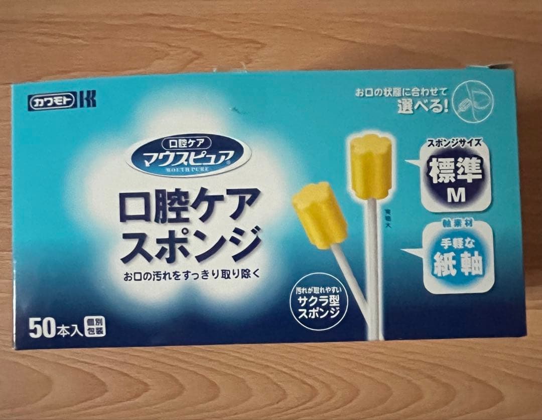 カワモト マウスピュア 口腔ケアスポンジ Mサイズ 15本 — image 2