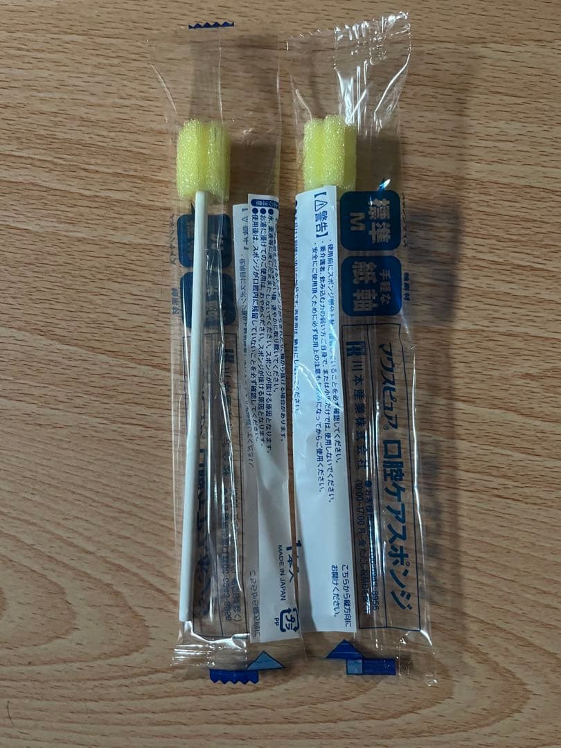 カワモト マウスピュア 口腔ケアスポンジ Mサイズ 15本 — image 4