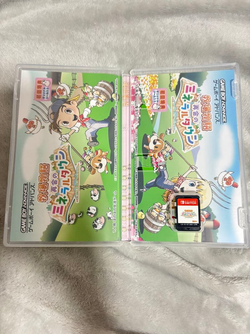 牧場物語 再会のミネラルタウン Nintendo Switch — image 2
