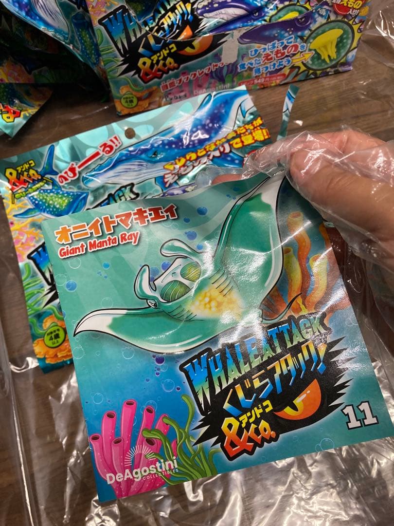 DeAgostini くじらアタック アンドコ オニイトマキエイ — image 3