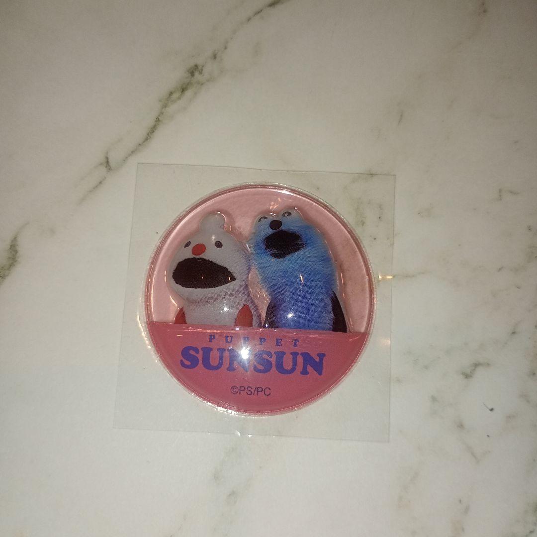 PUPPET SUNSUN ぷっくりシール — image 3