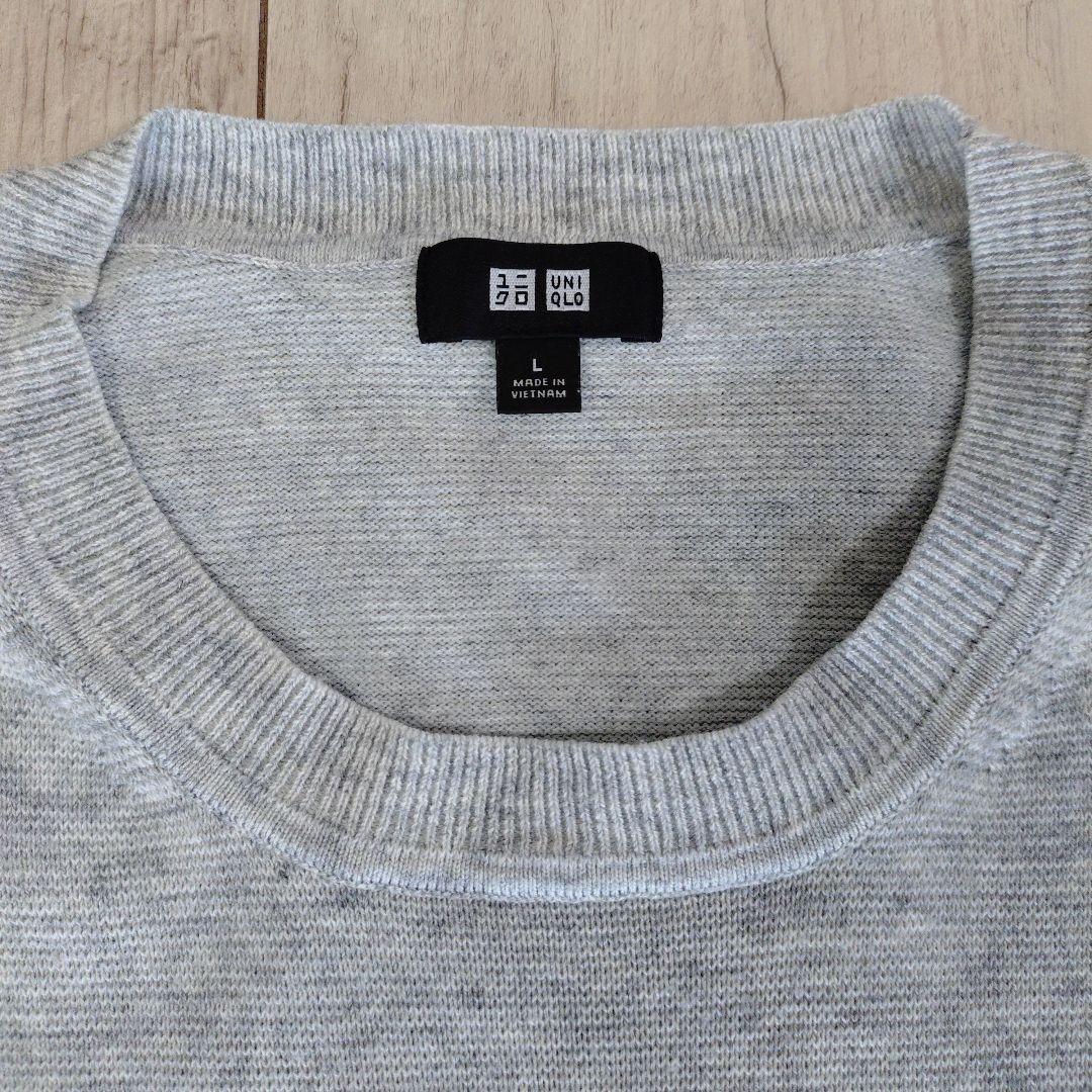 UNIQLO　ウォッシャブルクルーネック半袖セーター　L — image 2