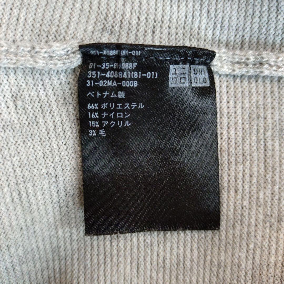 UNIQLO　ウォッシャブルクルーネック半袖セーター　L — image 3