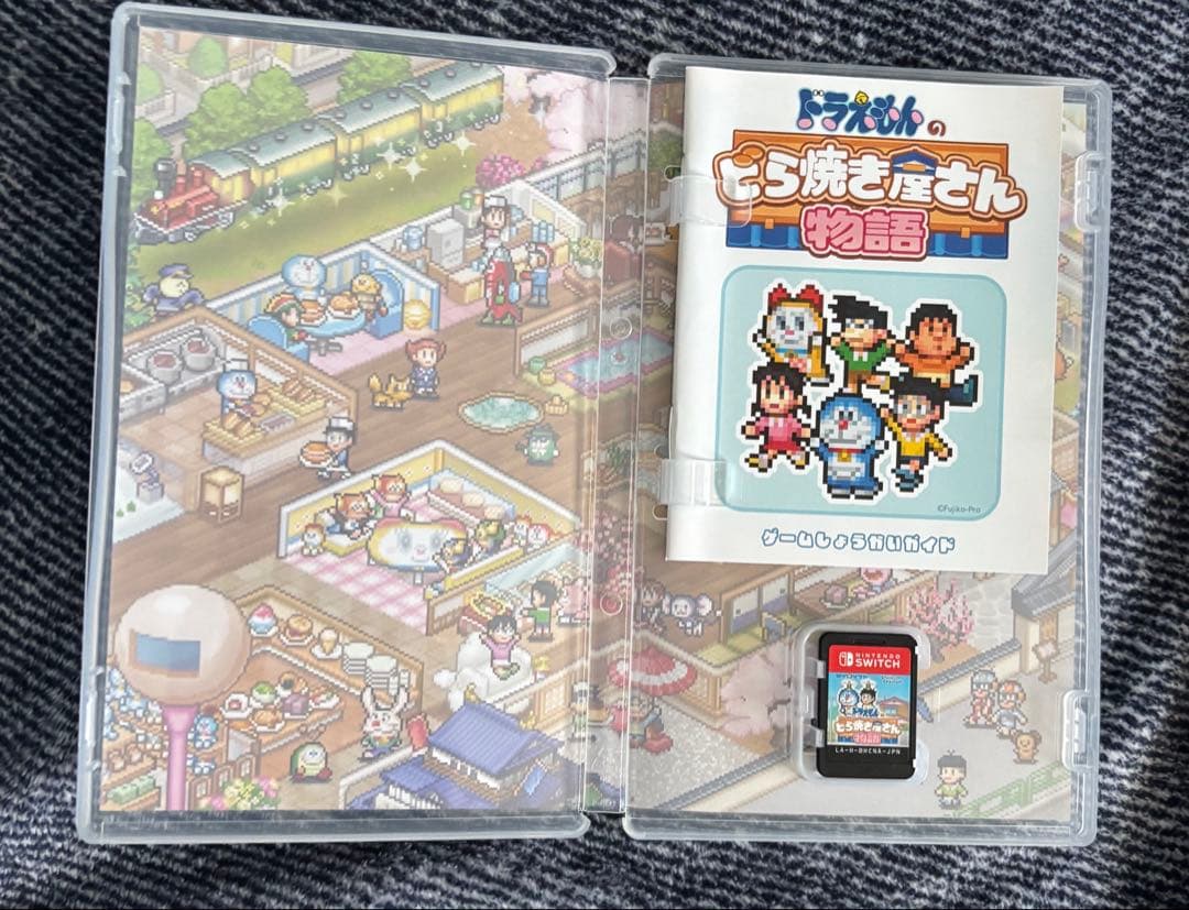 ドラえもんのどら焼き屋さん物語 Nintendo Switch — image 2