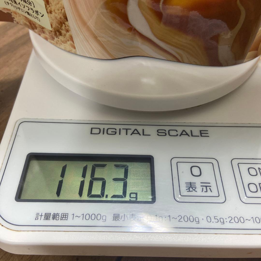 SOY it protein カフェラテ味 — image 3