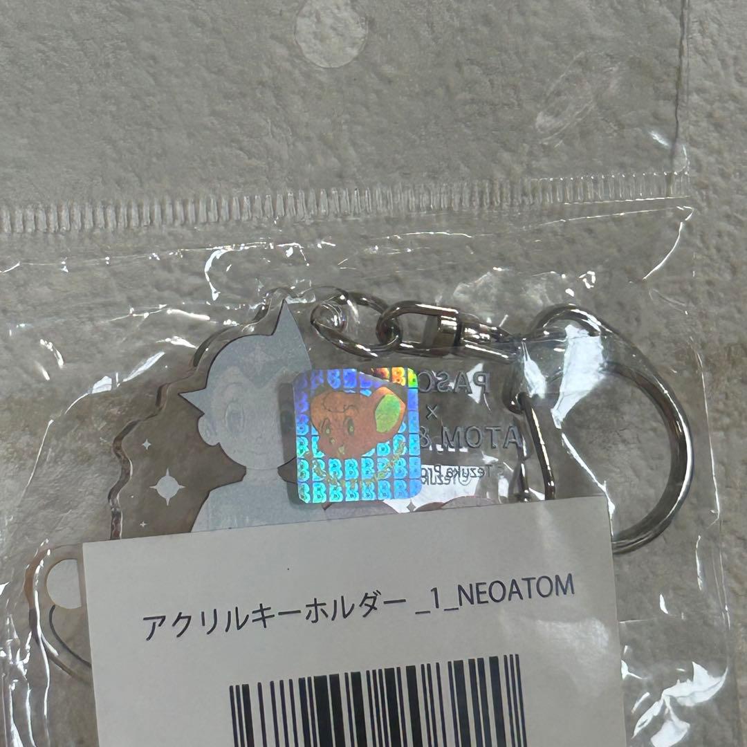 PASONA x ATOM & B.J アクリルキーホルダー — image 4