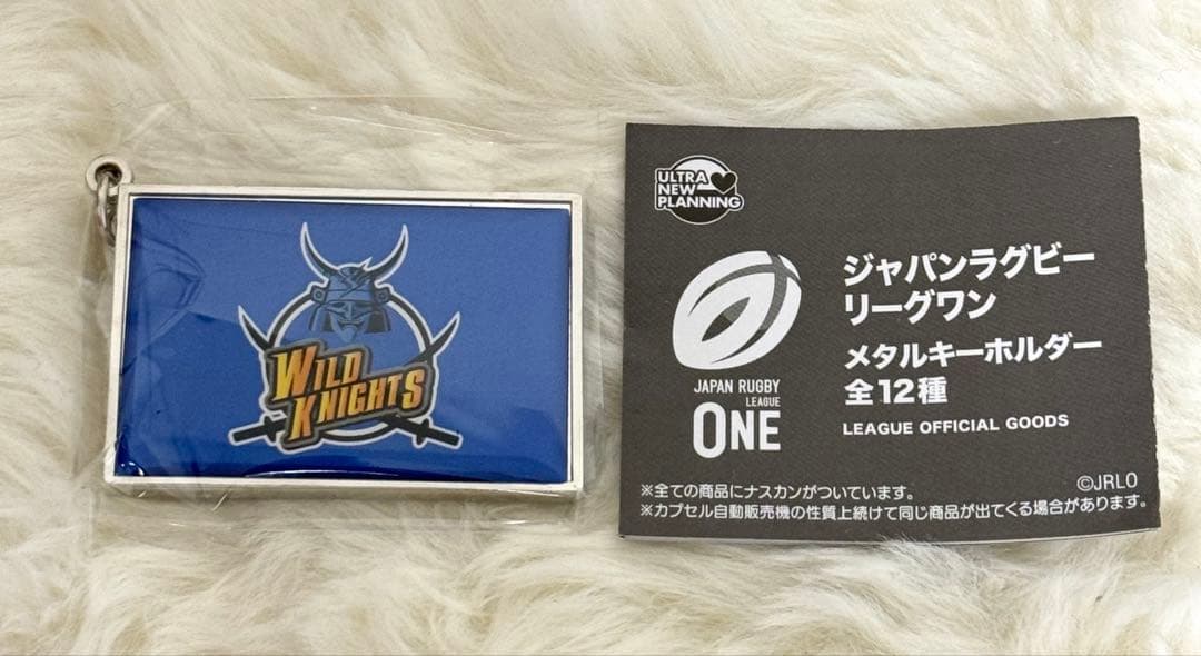 castle様 リクエスト 2点 まとめ商品 — image 2