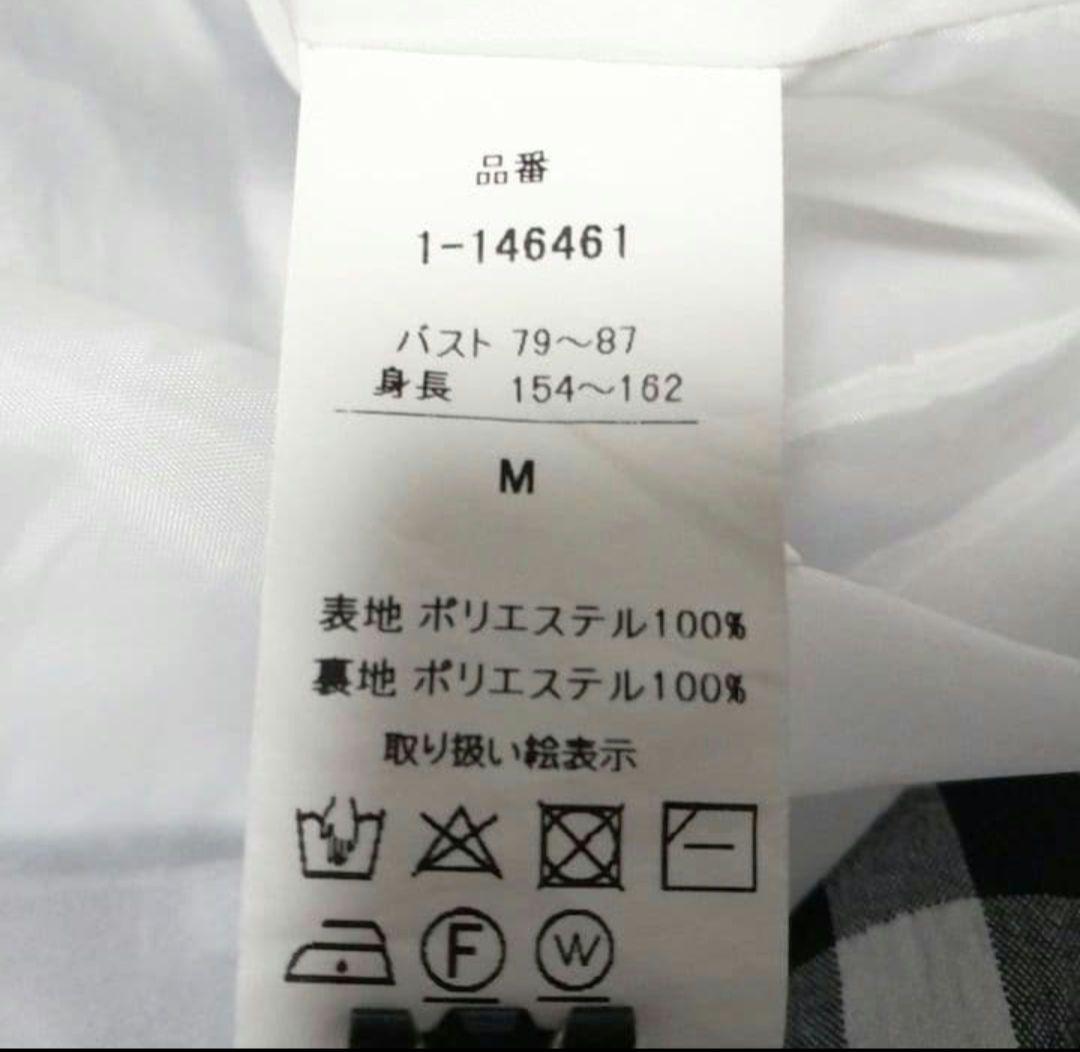 【週末限定値下げ】金子麻貴さん着用 サッカーギンガムVネックワンピース M — image 5