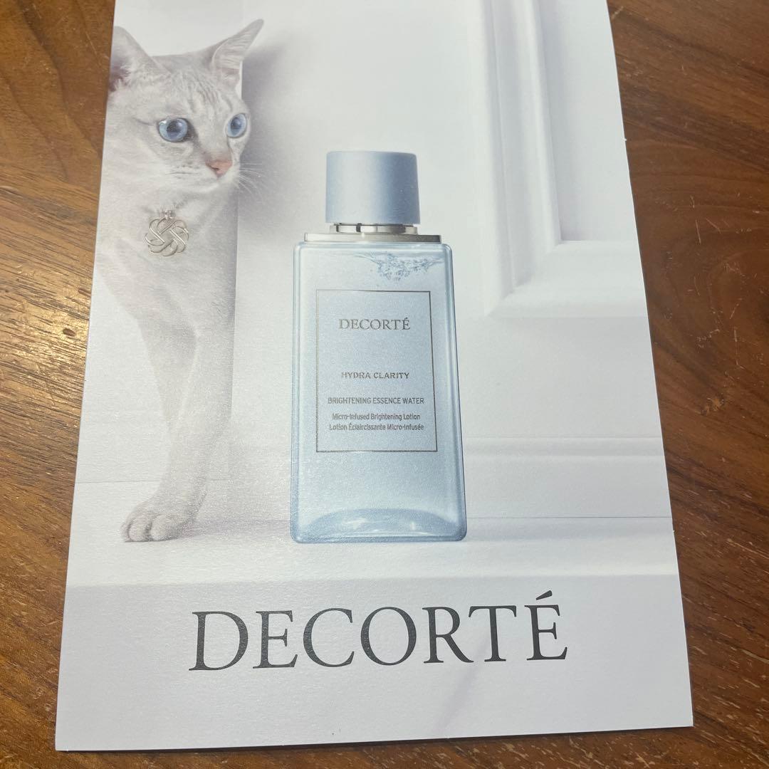 SK-II ジェノプティクス CCプライマー 30g — image 4