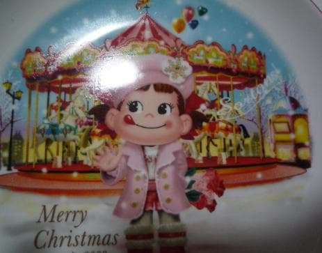 不二家 ペコちゃん 2008 クリスマス プレート 皿 — image 2