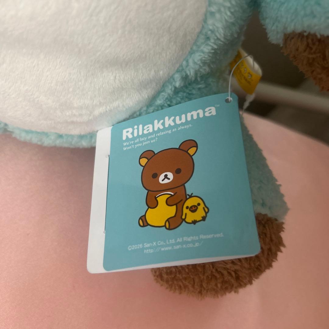 リラックマ チョコミントぬいぐるみXL プレミアム — image 2