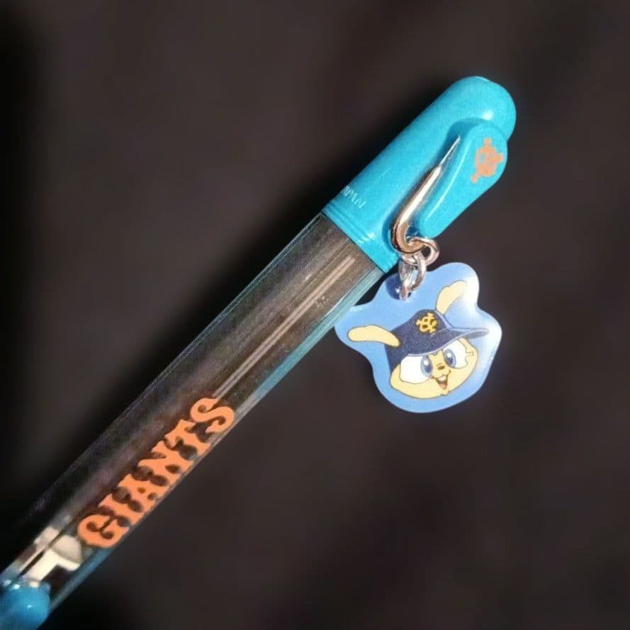 読売ジャイアンツ シャープペンシル チャーム付き 2010年代 — image 4