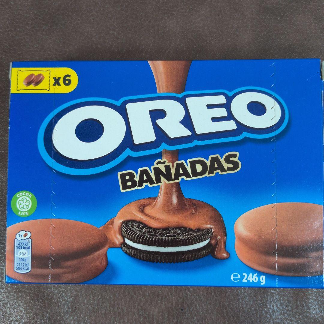 OREO オレオ　ホワイトチョコレート・ミルクチョコレート　2種類×各1 — image 4