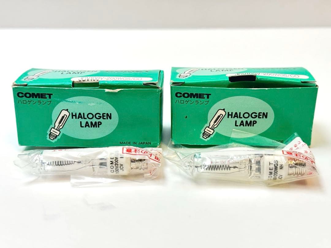 コメット COMET ストロボ用 モデリングランプ（ハロゲン） 200W ×2個 — image 2