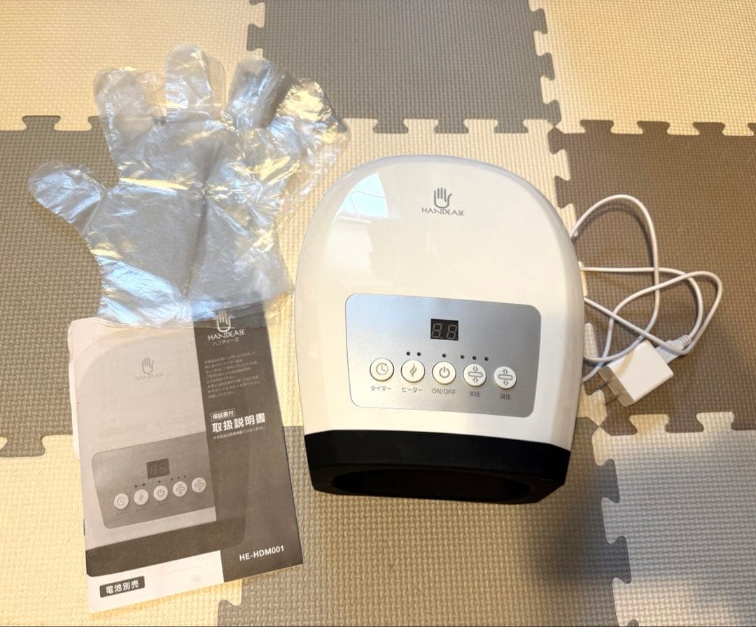 ハンドケア HANDEASE ハンディーズ — image 3