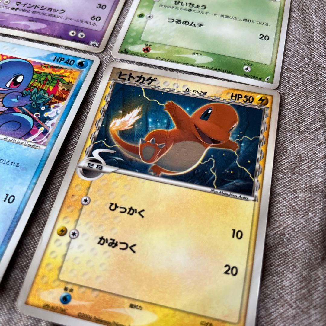 ポケモンカード モココ サーナイト デルタ種ヒトカゲ 等 6枚セット — image 3