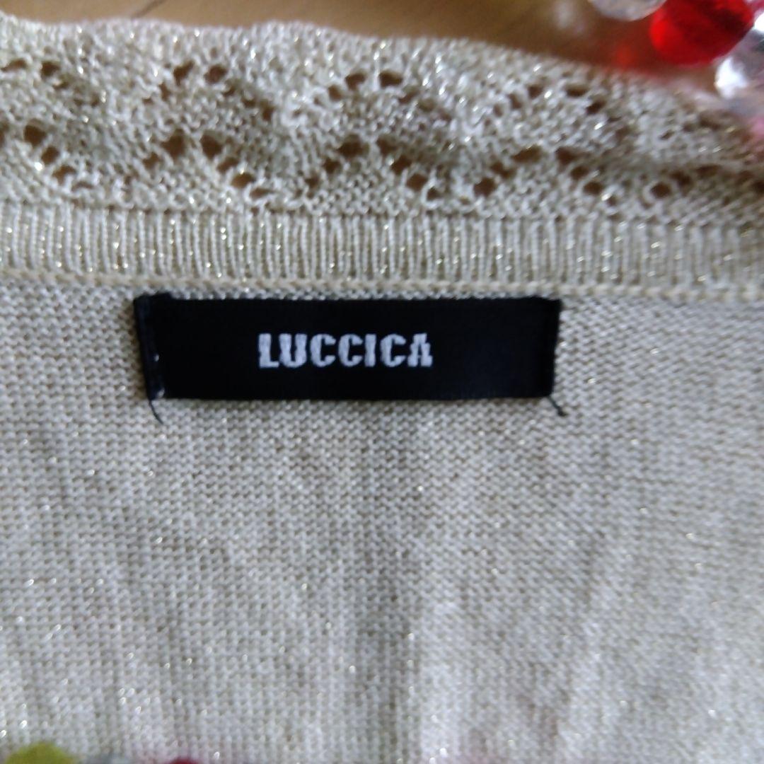 LUCCICA ラメ入りゴールド ボレロ 長袖 — image 3