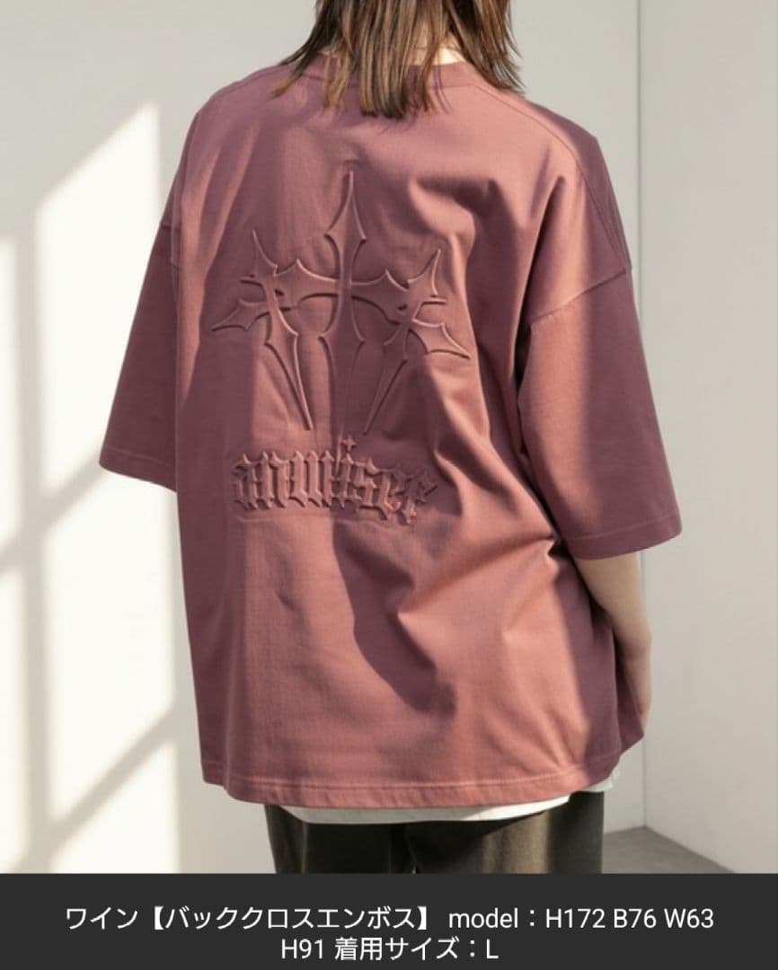 オーバーサイズTシャツ ヴィンテージライク エンボス — image 4