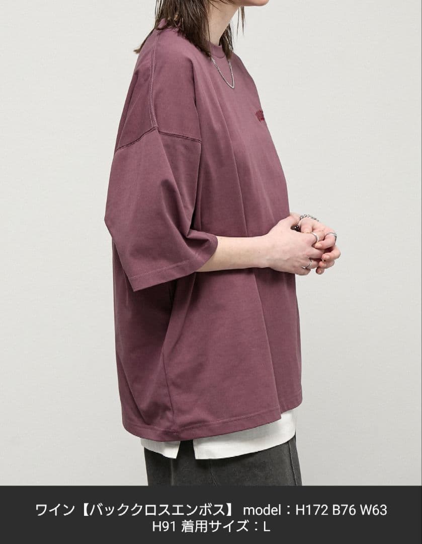 オーバーサイズTシャツ ヴィンテージライク エンボス — image 5