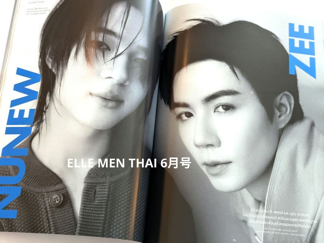 ELLE MEN THAI 6月号 JoongDunk ZEE NUNEW — image 4