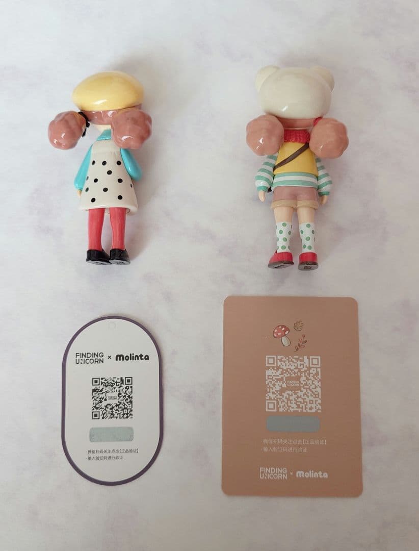molinta モリンタ — image 2