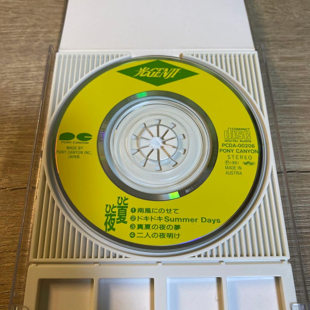 光GENJI ひと夏ひと夜 CD — image 4
