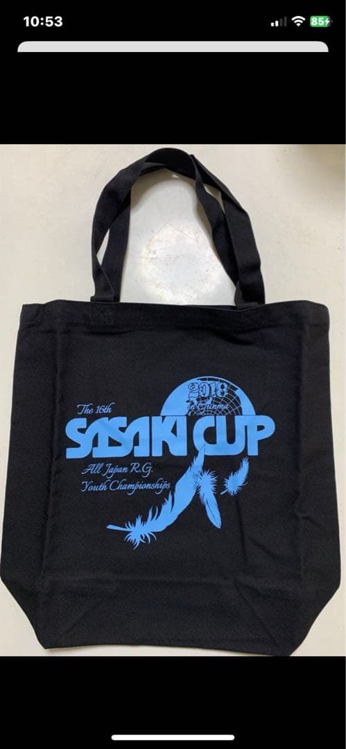 【新品・未使用】SASAKI CUP トートバッグ+ペンケースポーチセット — image 2