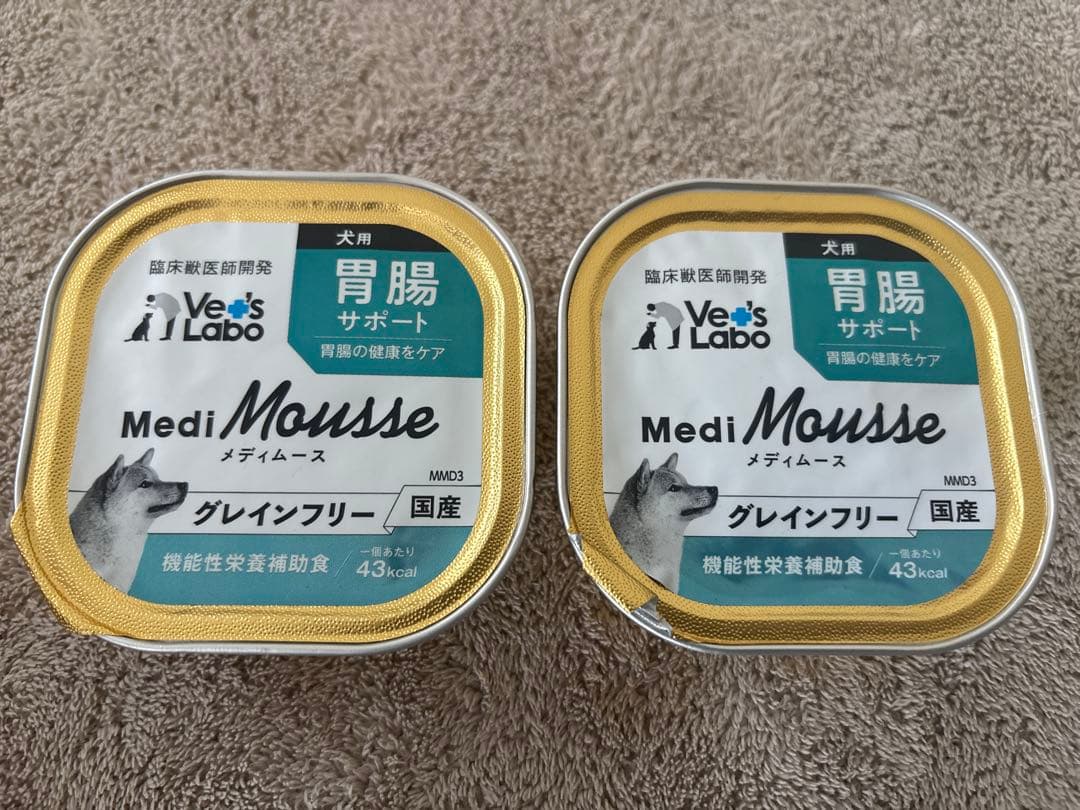 【新品未開封】犬用　ウェットフード メディムース　紗　詰め合わせ　6点セット — image 2