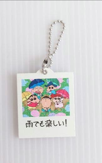 くじポン! クレヨンしんちゃん サプライズミックス 写真風キーチェーン　㉙ — image 2