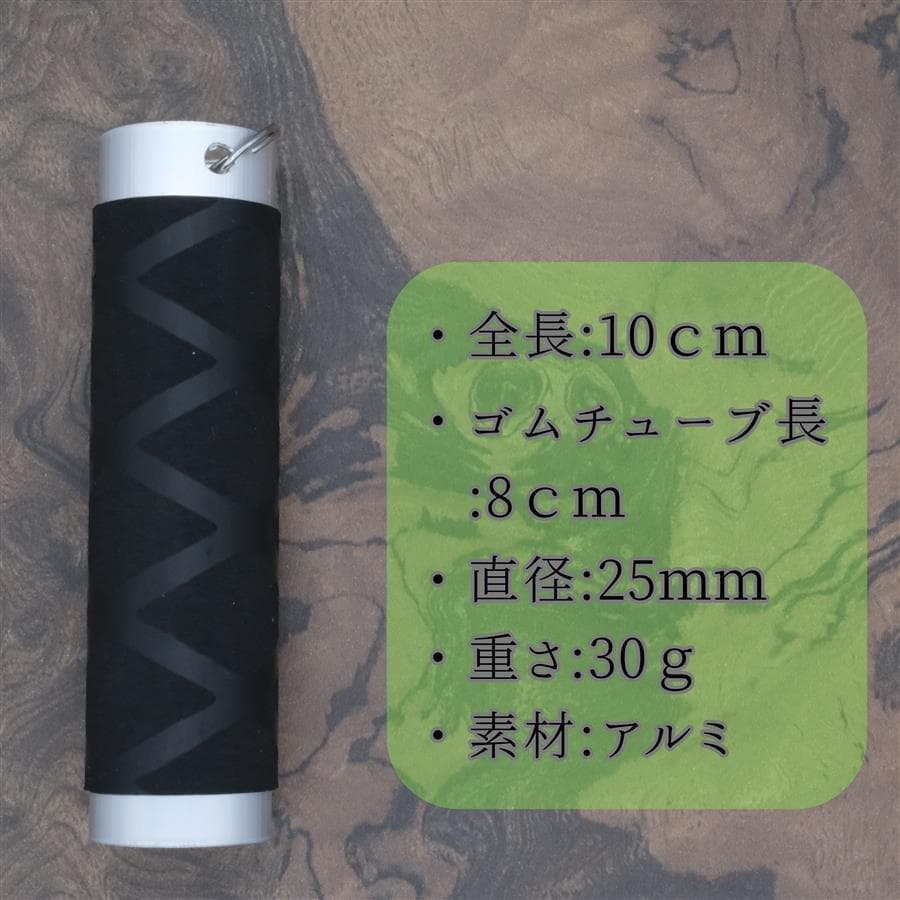 【3点セット】アルミ製　ラインブレーカー　キーリングストラップ — image 2