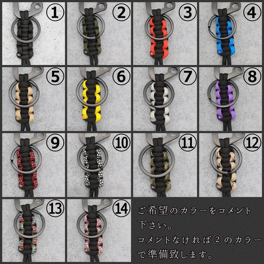【3点セット】アルミ製　ラインブレーカー　キーリングストラップ — image 5