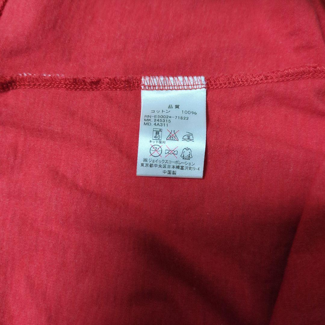 R.NEWBOLD Tシャツ レッド ポケット付き — image 5