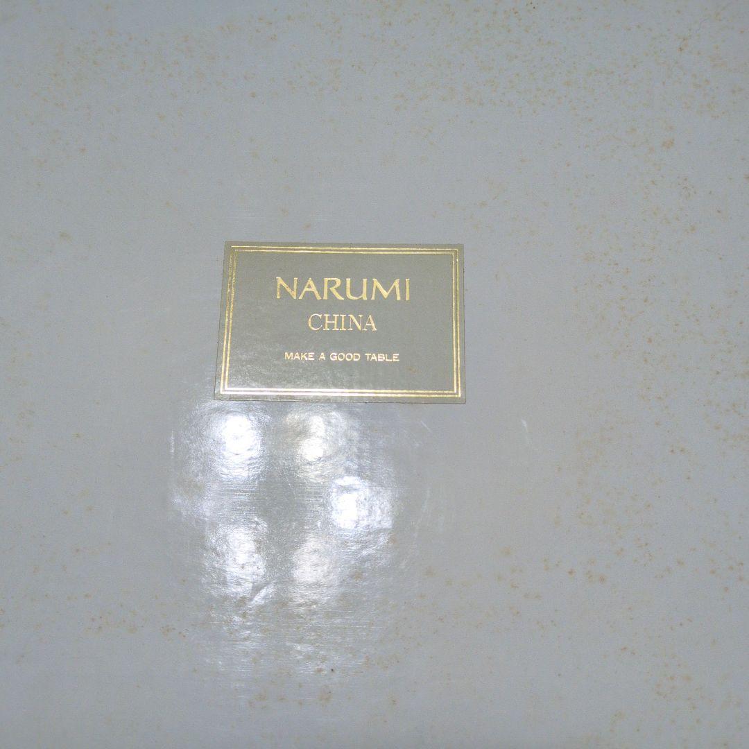 昭和レトロ　Maruni　CHINA カレーセット皿 5枚　金　花柄 — image 2