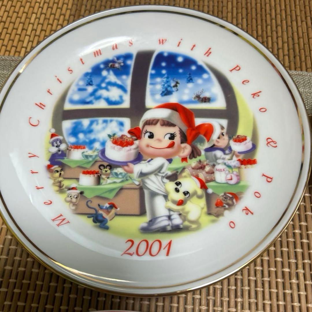 ★ペコちゃん クリスマスプレート 2001年から2010年10枚セット★ — image 2