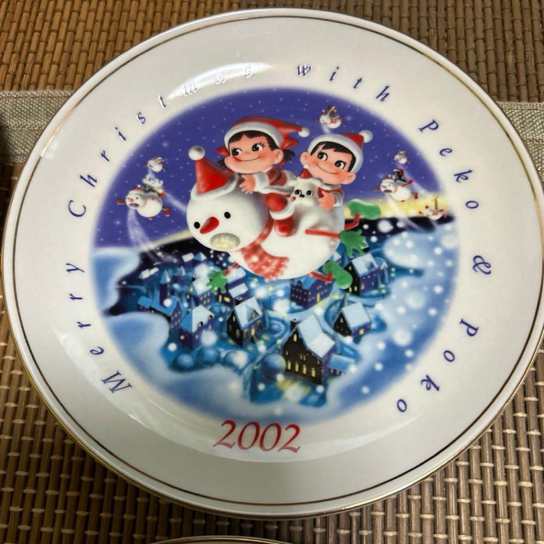 ★ペコちゃん クリスマスプレート 2001年から2010年10枚セット★ — image 3