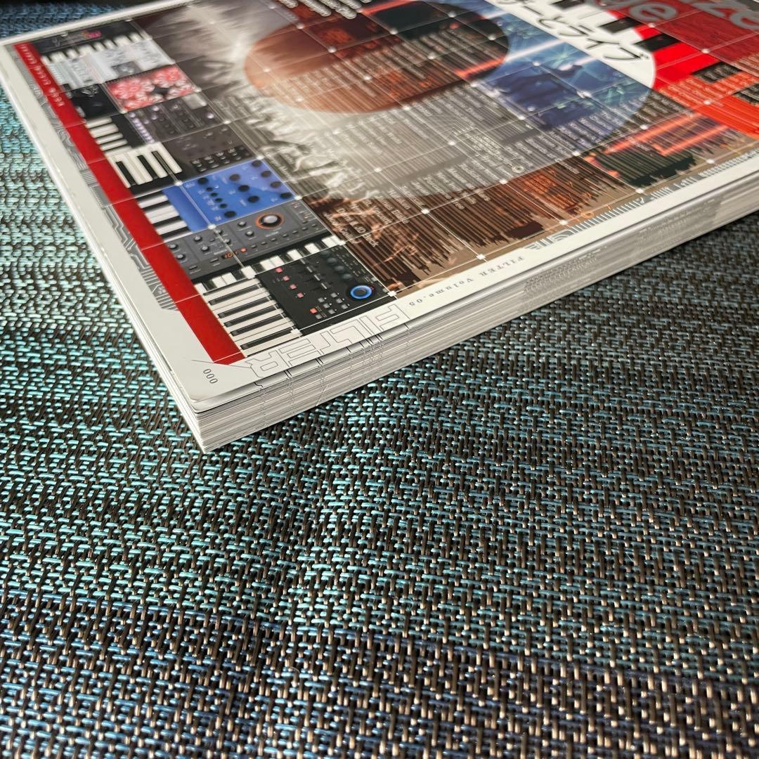 音楽雑誌FILTER(フィルター) Vol.05特集:シンセサイザーとライブ — image 4