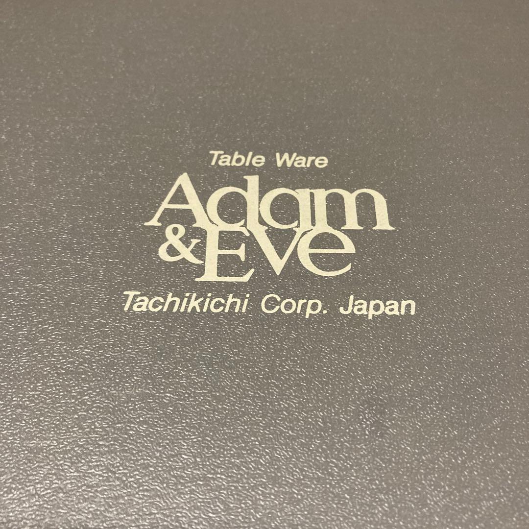 たち吉　Adam &Eve 洋食器　５枚セット — image 4