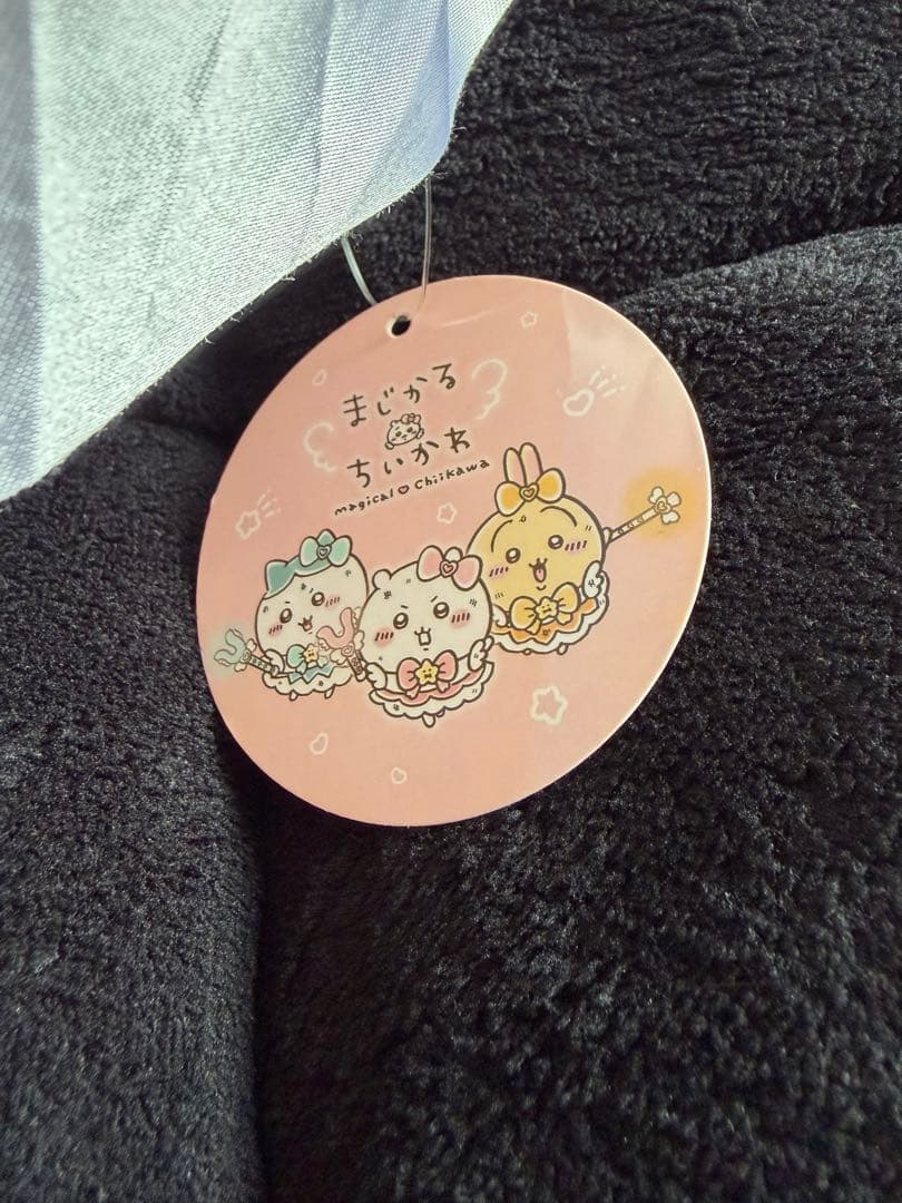 ちいかわ まじかるちいかわBIGぬいぐるみ うさぎ — image 2