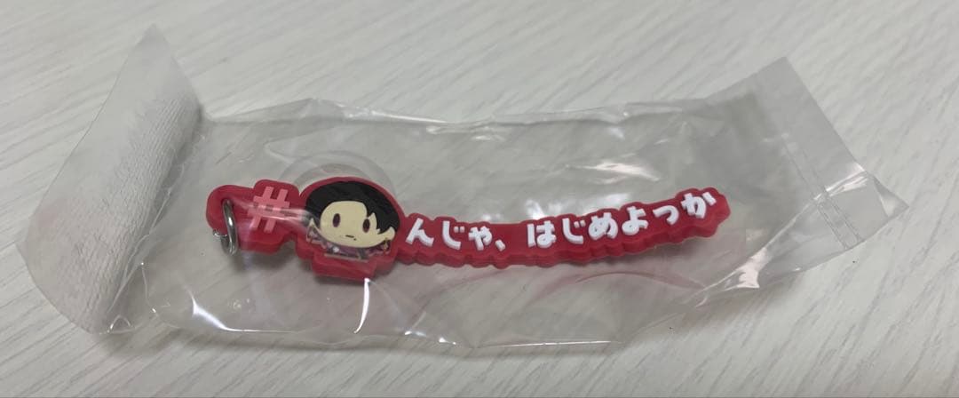 サシミ様 リクエスト 2点 まとめ商品 — image 2