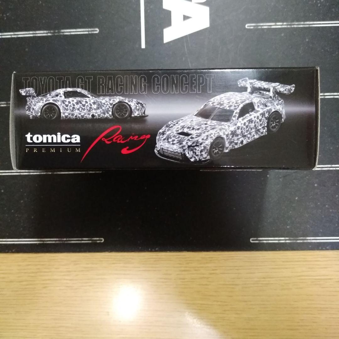 即決購入大歓迎✨️トミカプレミアム トヨタ GT レーシング コンセプト — image 2