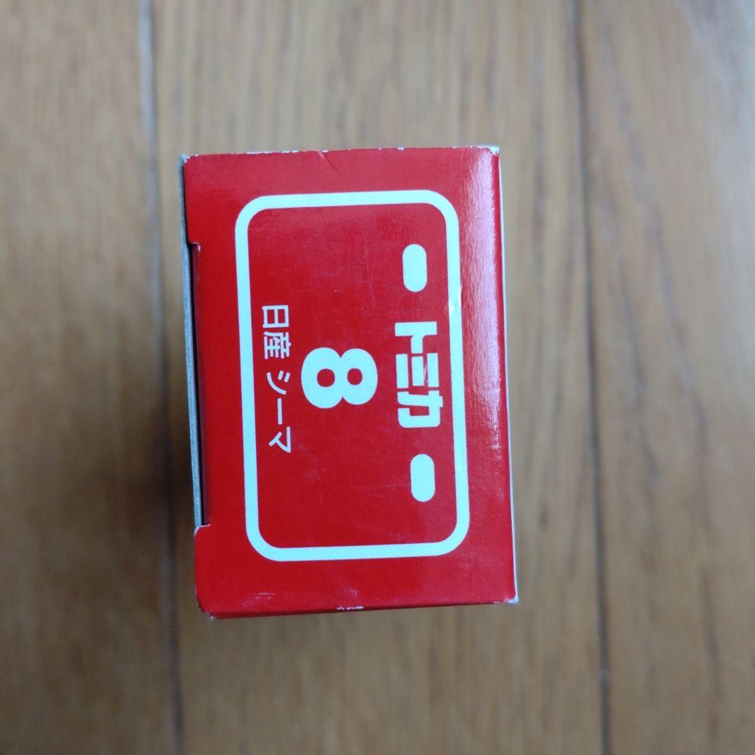 トミカ シーマ — image 3