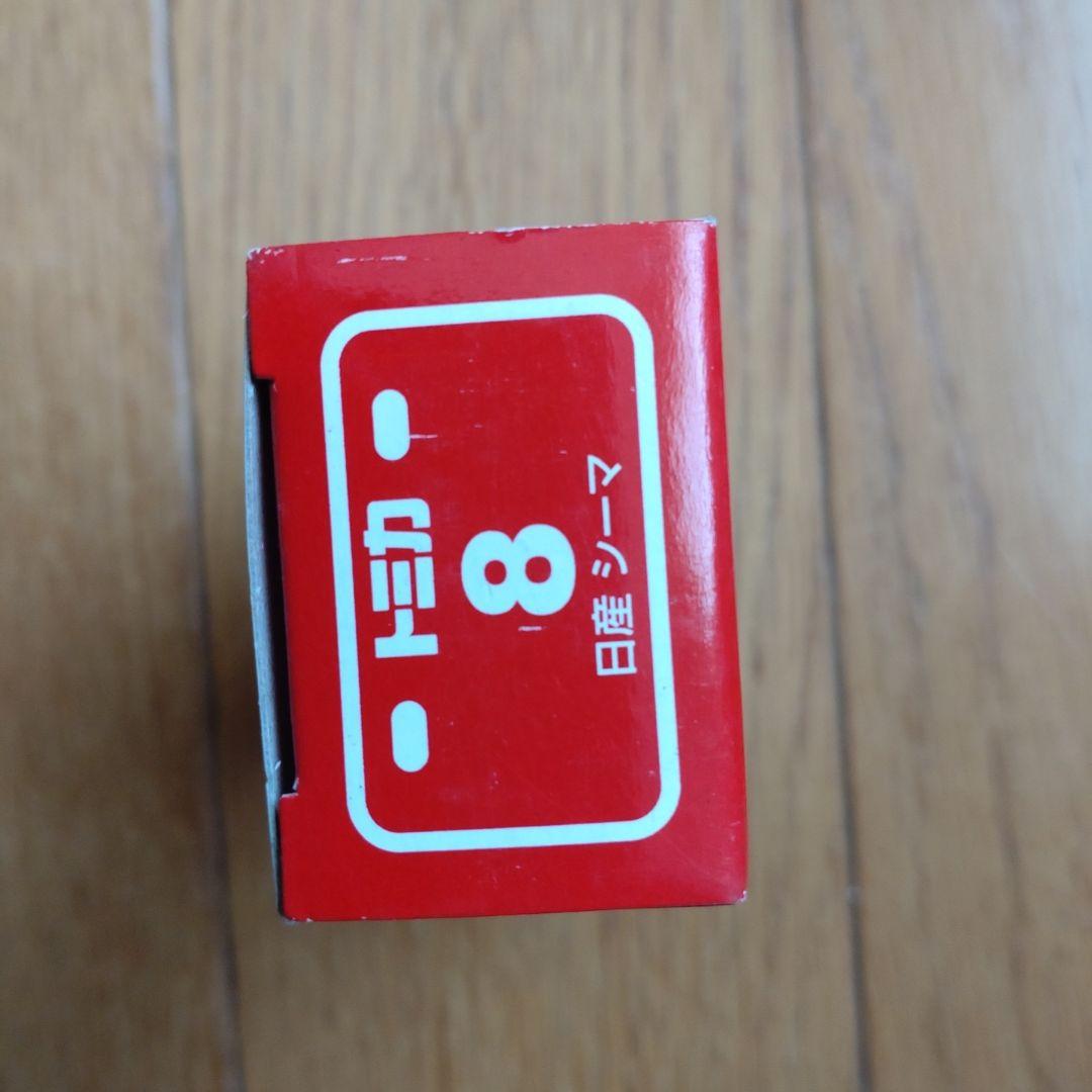 トミカ シーマ — image 4