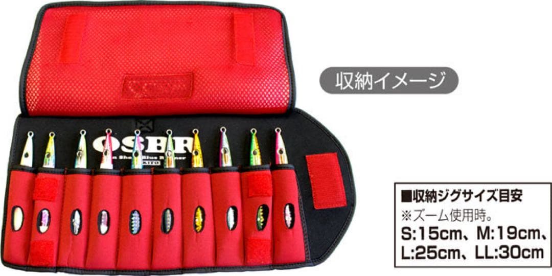 オーナーばり　巻き巻きジグケース　カルティバロゴ　ブルーM — image 4