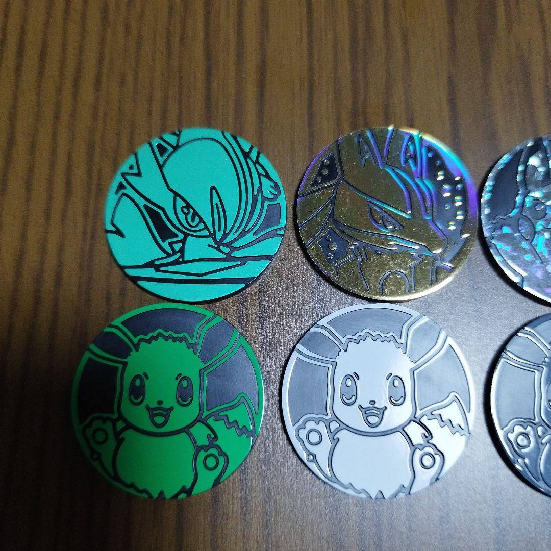 ポケモンカード コイン 8枚セット — image 2