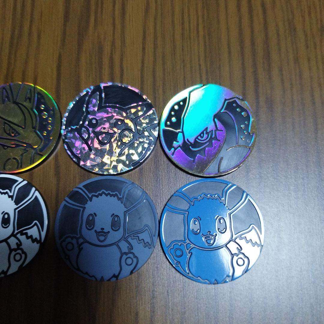 ポケモンカード コイン 8枚セット — image 3