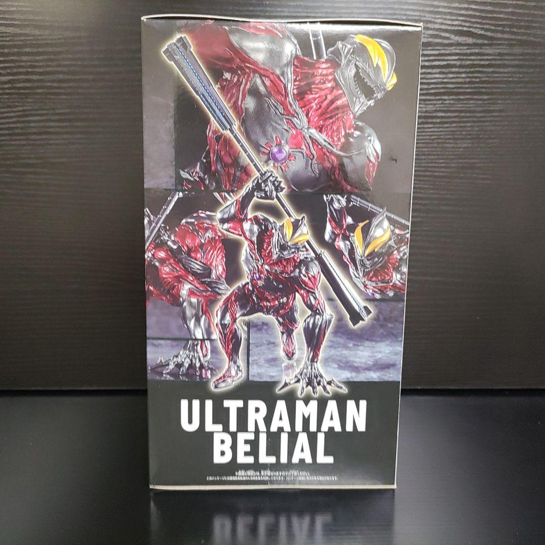 豪塊 ウルトラマンティガベリアル — image 2